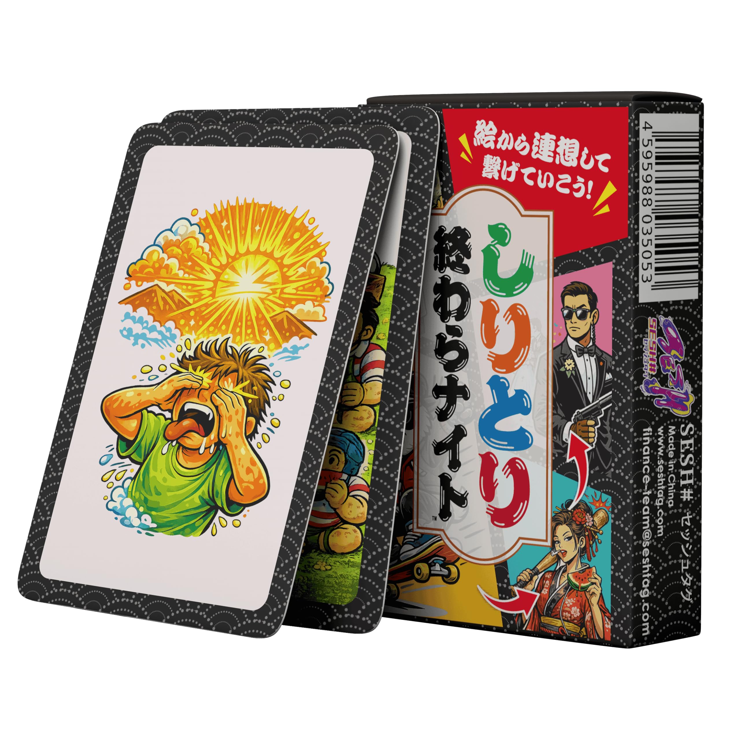 Amazon.co.jp: しりとり終わらナイト セッシュタグカードゲーム : おもちゃ
